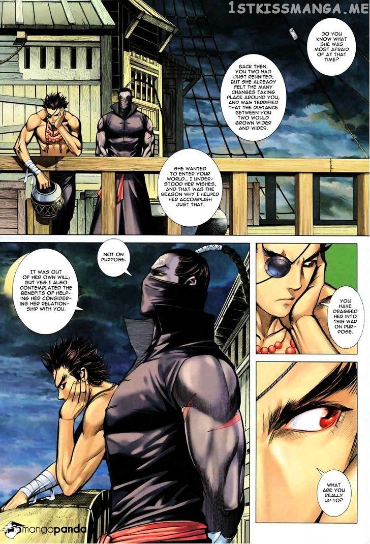 Feng Shen Ji chapter 55 - page 19