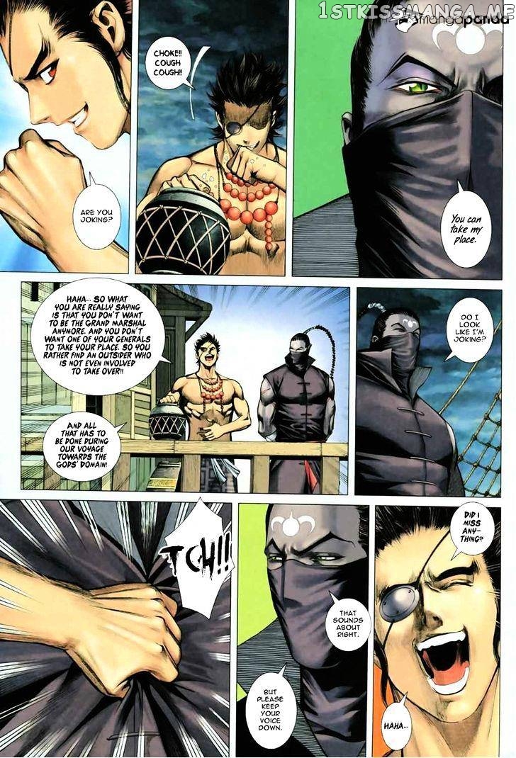 Feng Shen Ji chapter 55 - page 21
