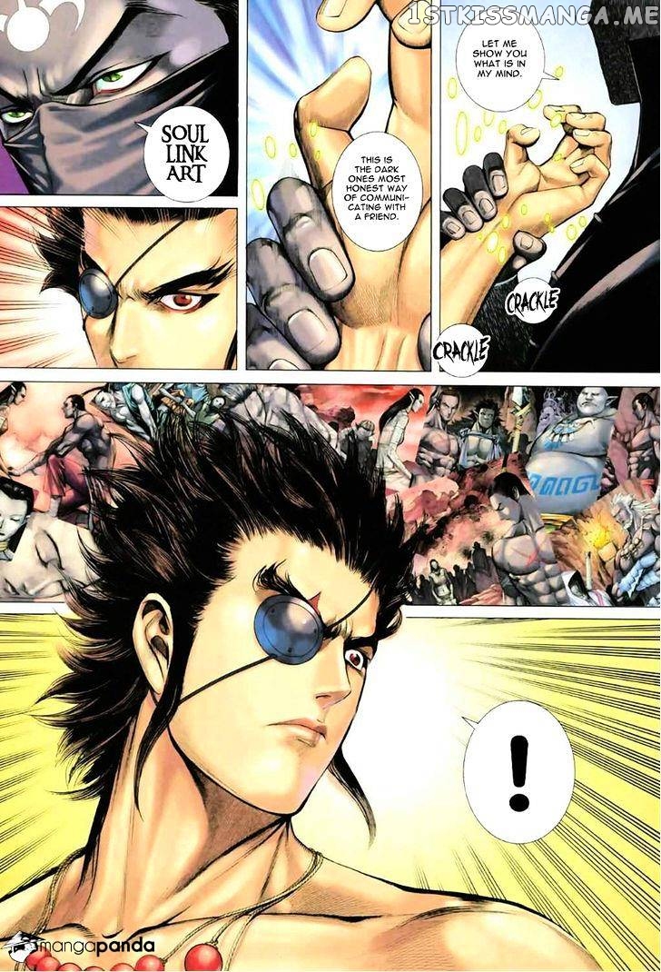 Feng Shen Ji chapter 55 - page 24
