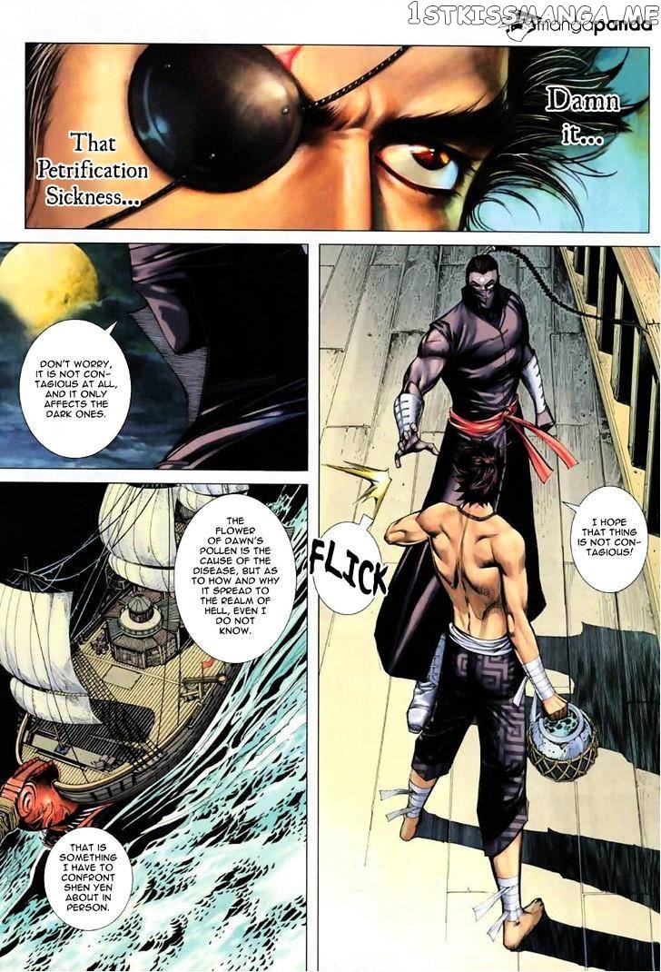 Feng Shen Ji chapter 55 - page 25