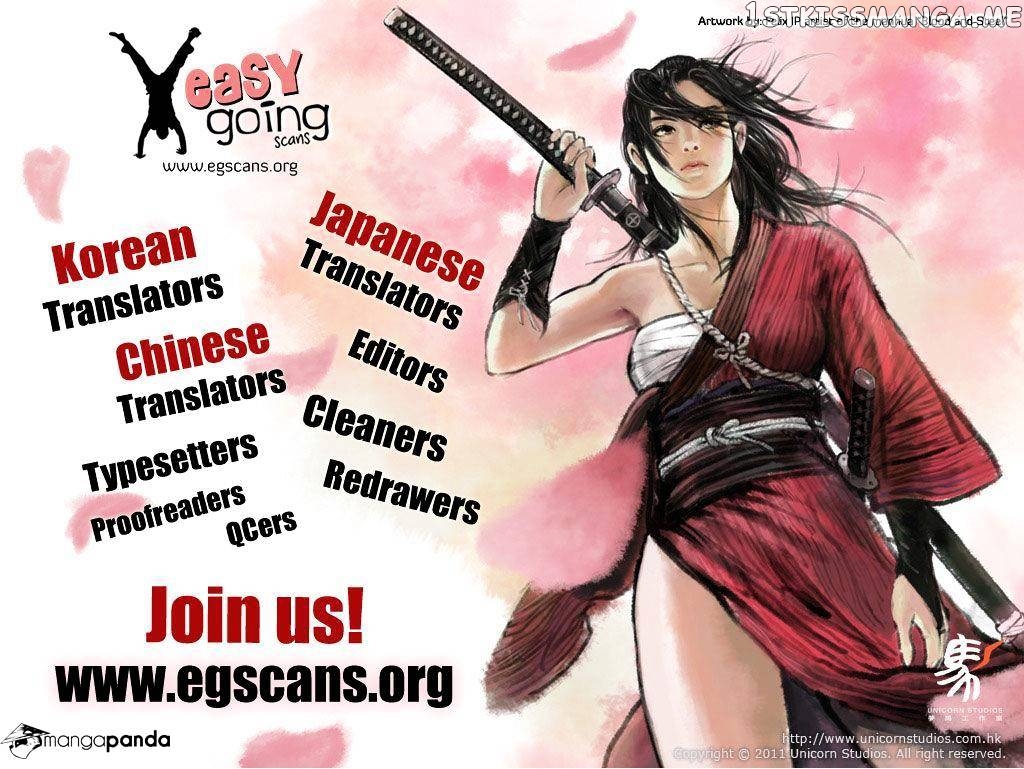 Feng Shen Ji chapter 55 - page 33