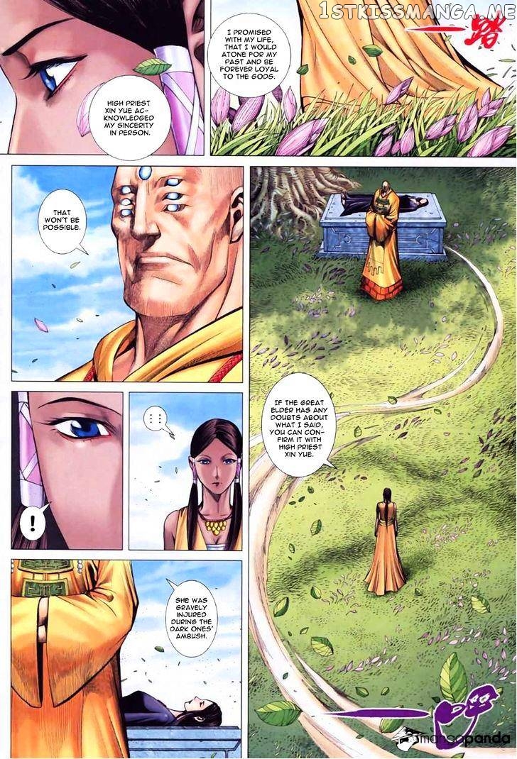 Feng Shen Ji chapter 55 - page 4