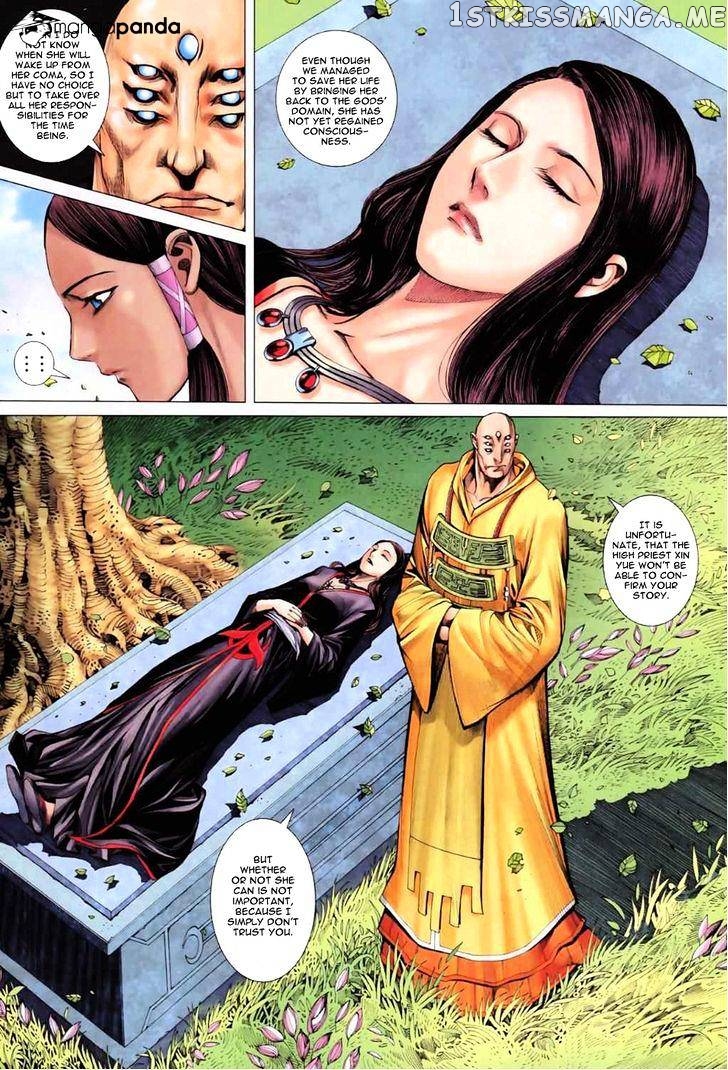 Feng Shen Ji chapter 55 - page 5