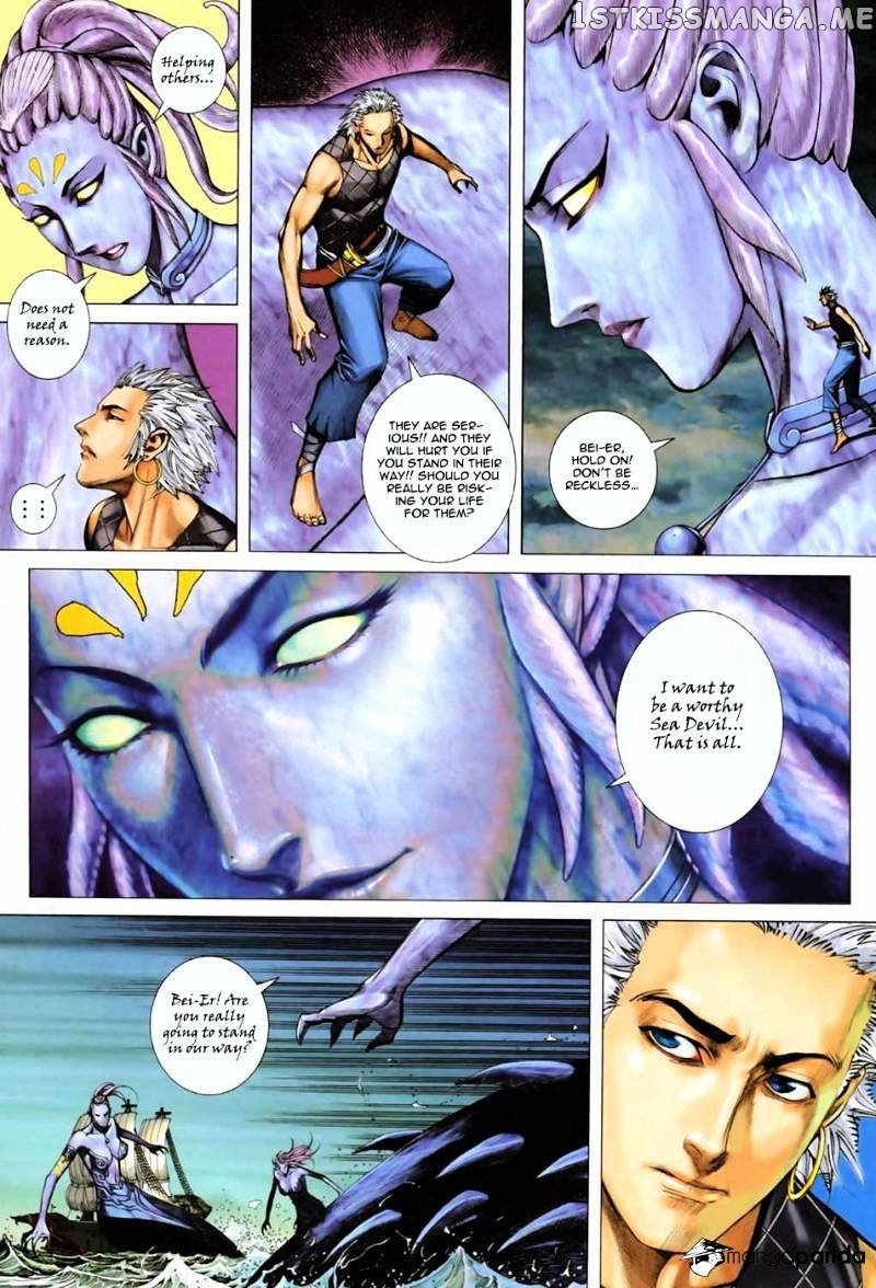 Feng Shen Ji chapter 56 - page 17
