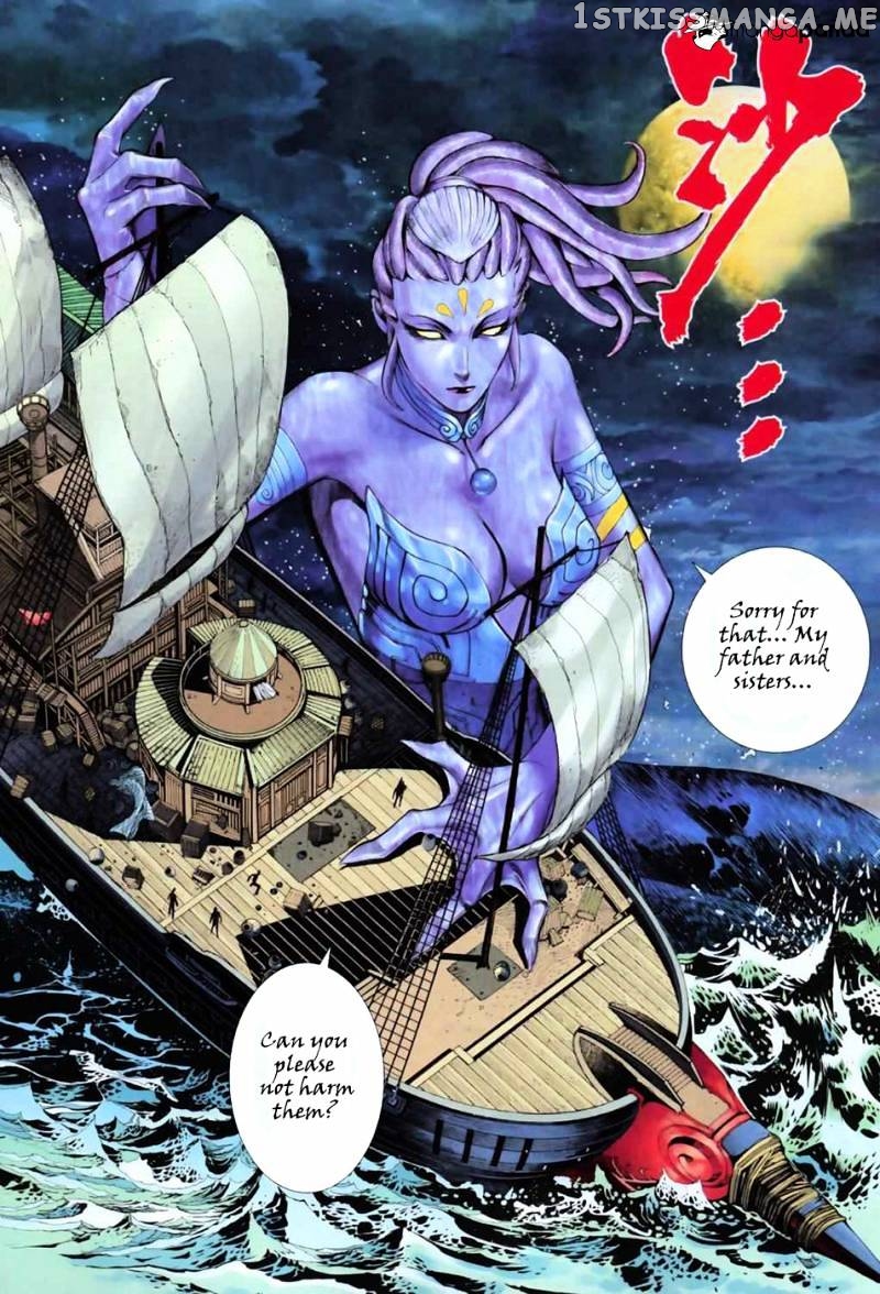 Feng Shen Ji chapter 56 - page 7