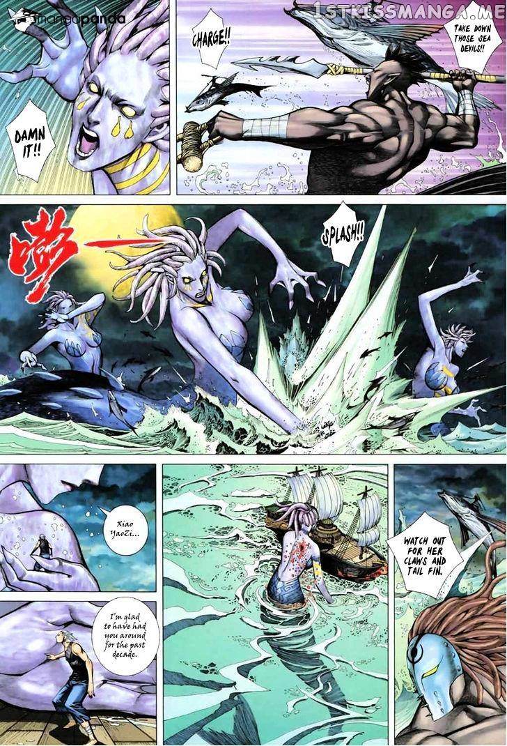 Feng Shen Ji chapter 57 - page 10