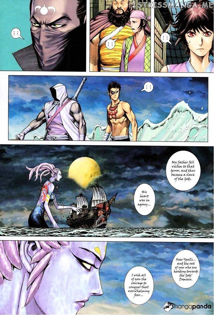 Feng Shen Ji chapter 57 - page 15