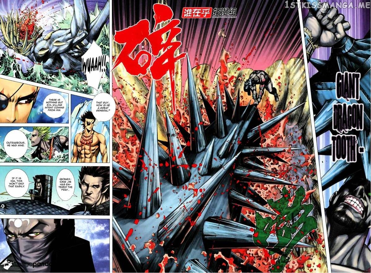 Feng Shen Ji chapter 57 - page 30