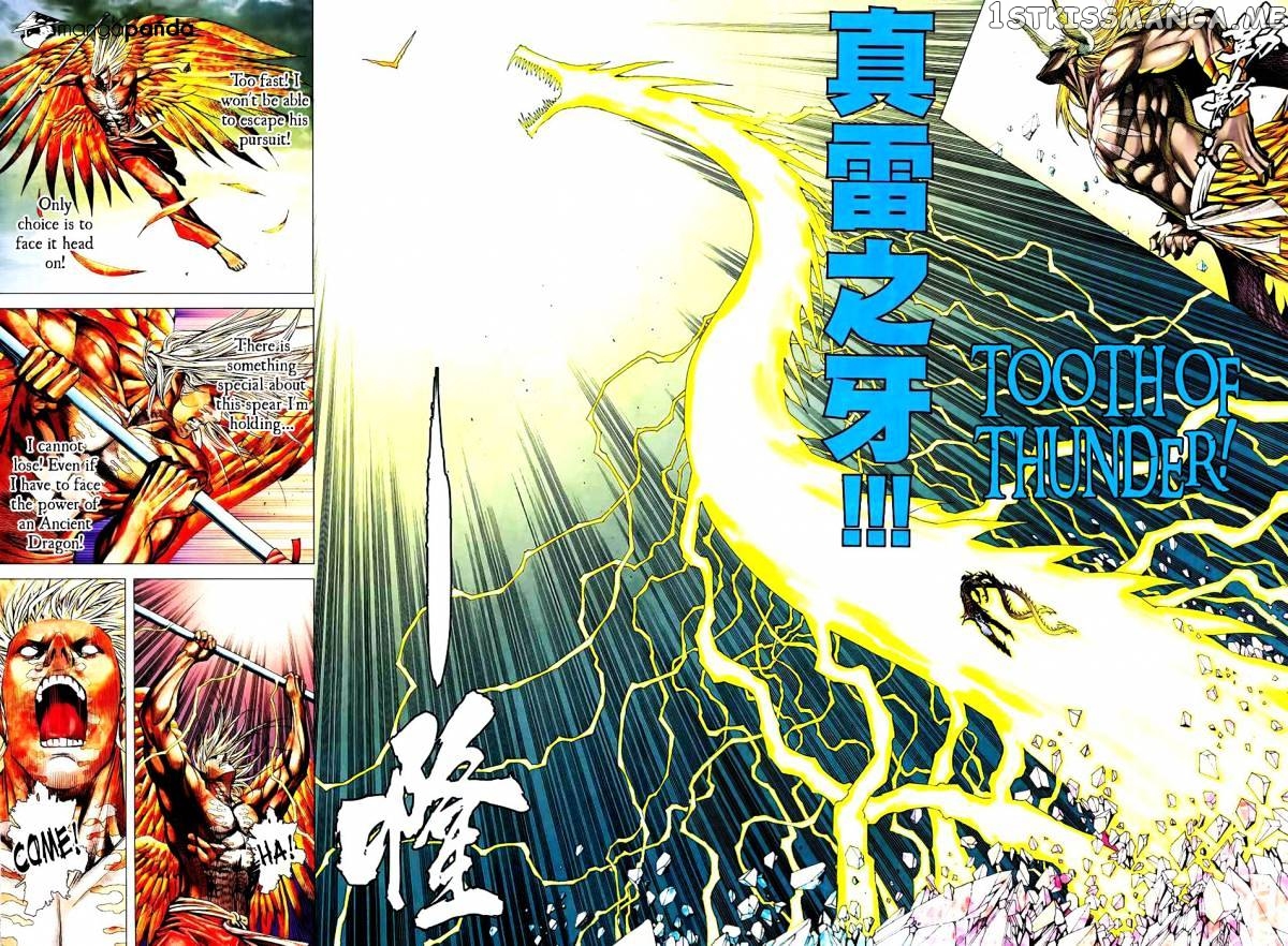 Feng Shen Ji chapter 169 - page 10