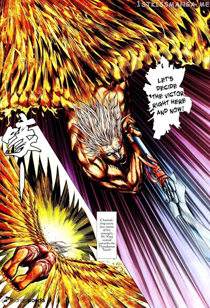 Feng Shen Ji chapter 169 - page 11