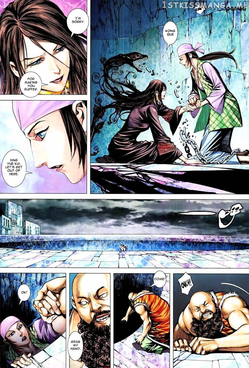 Feng Shen Ji chapter 169 - page 13