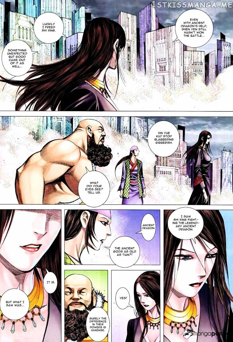 Feng Shen Ji chapter 169 - page 15