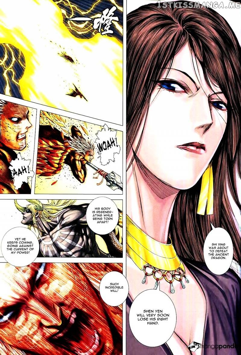 Feng Shen Ji chapter 169 - page 16