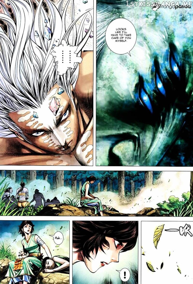 Feng Shen Ji chapter 169 - page 23