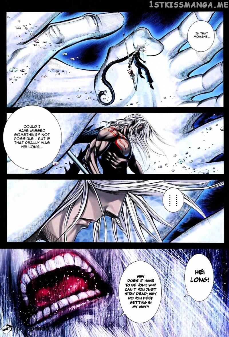 Feng Shen Ji chapter 169 - page 4