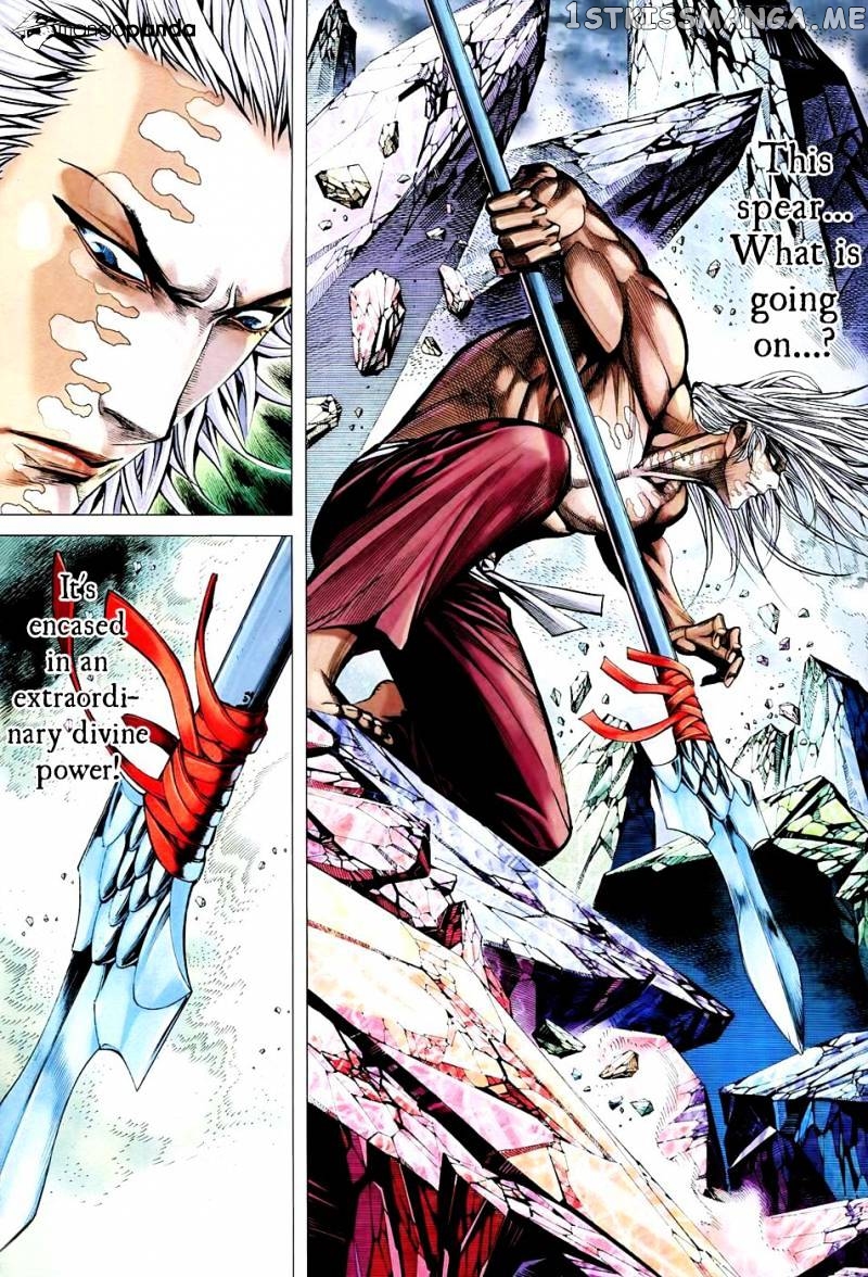 Feng Shen Ji chapter 169 - page 6
