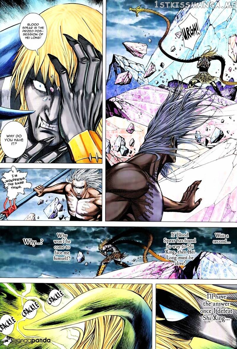 Feng Shen Ji chapter 169 - page 7
