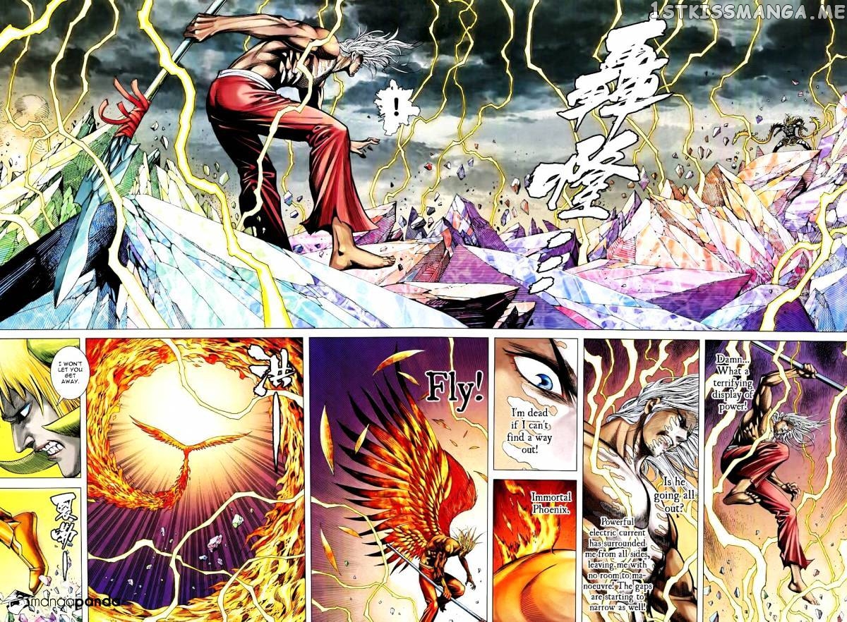 Feng Shen Ji chapter 169 - page 9