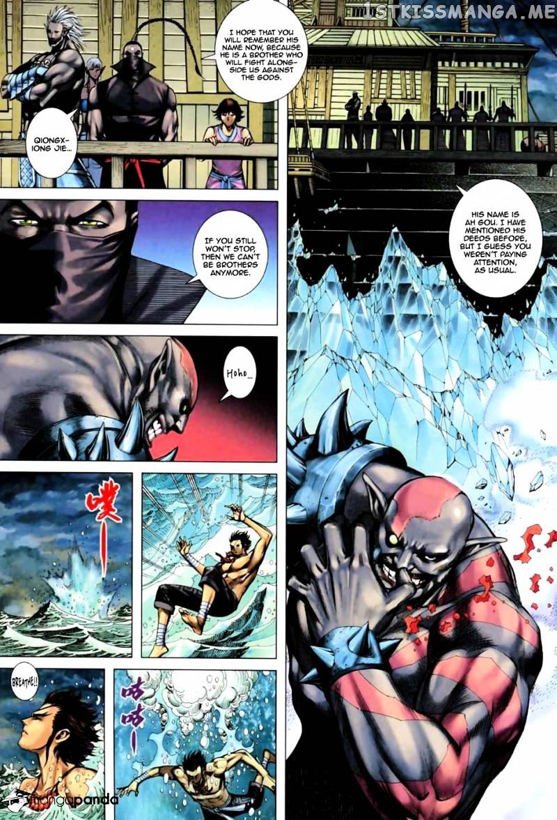 Feng Shen Ji chapter 58 - page 11