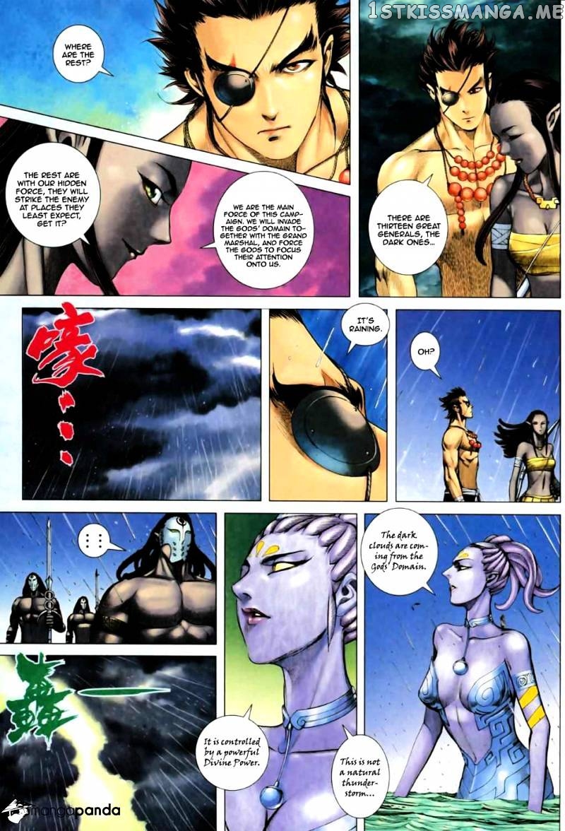 Feng Shen Ji chapter 58 - page 23