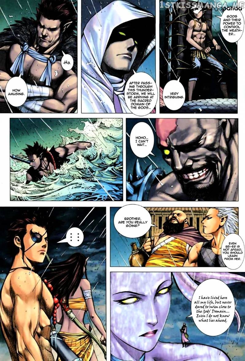Feng Shen Ji chapter 58 - page 25