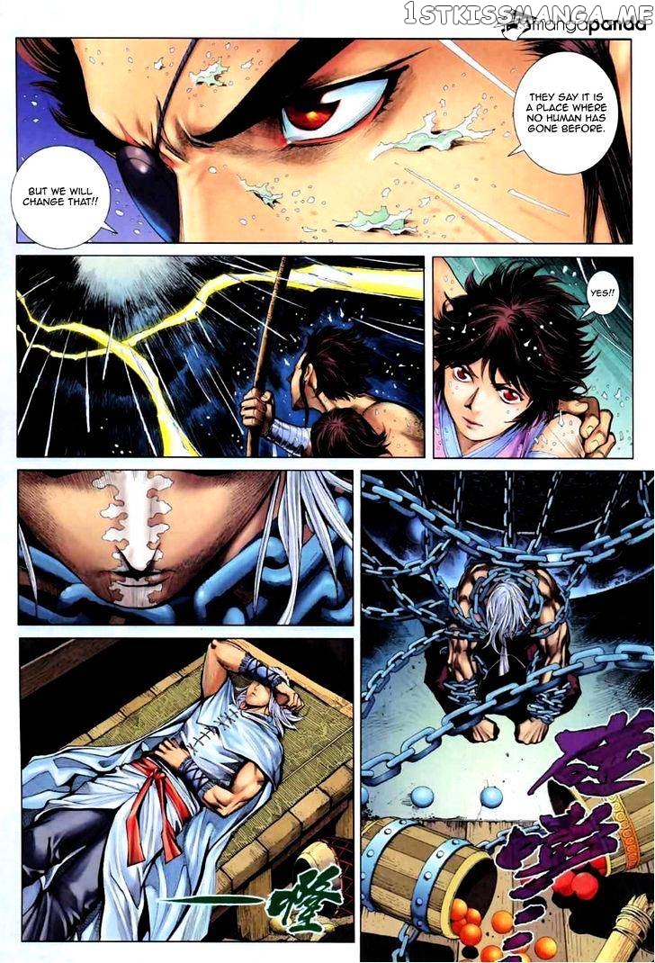 Feng Shen Ji chapter 59 - page 15