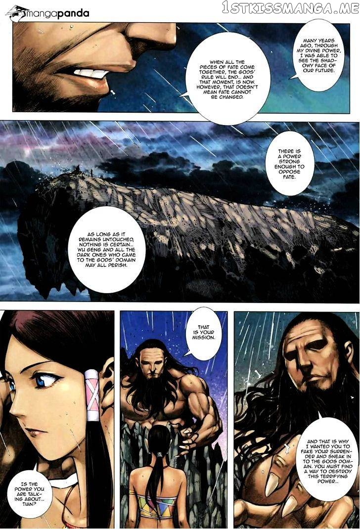 Feng Shen Ji chapter 59 - page 19