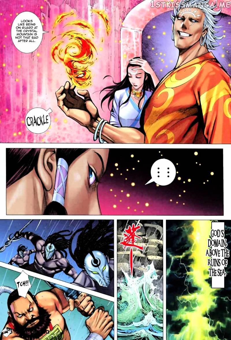 Feng Shen Ji chapter 61 - page 15