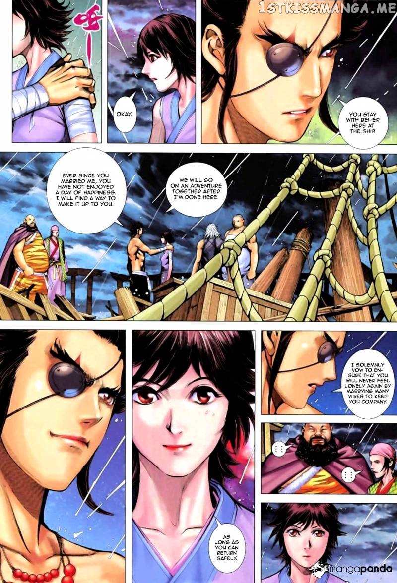 Feng Shen Ji chapter 61 - page 25