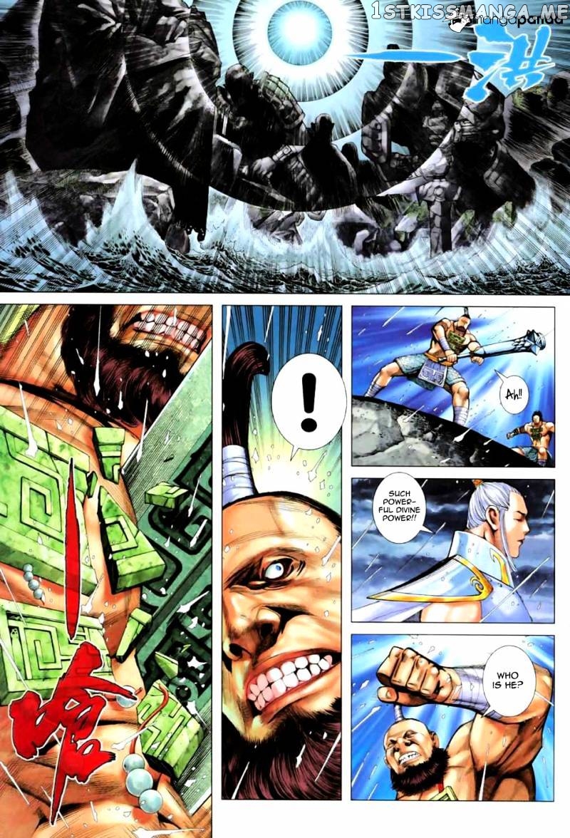 Feng Shen Ji chapter 61 - page 30