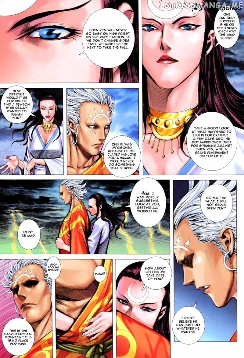 Feng Shen Ji chapter 61 - page 7