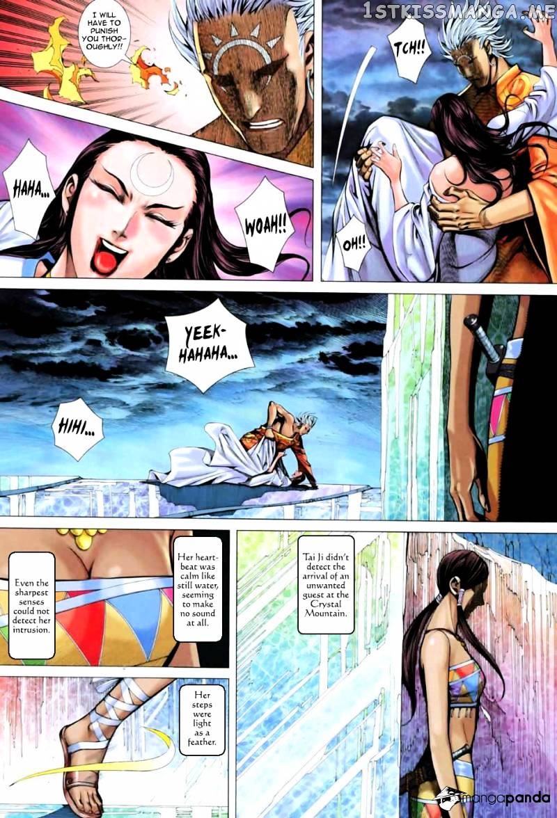 Feng Shen Ji chapter 61 - page 8
