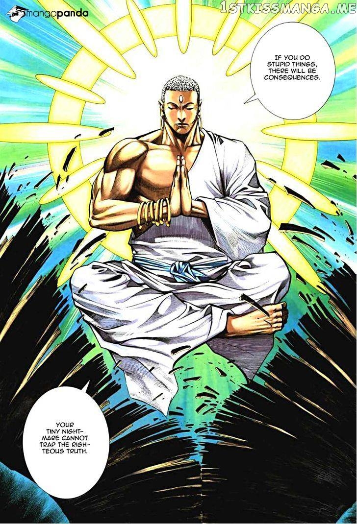 Feng Shen Ji chapter 68 - page 17