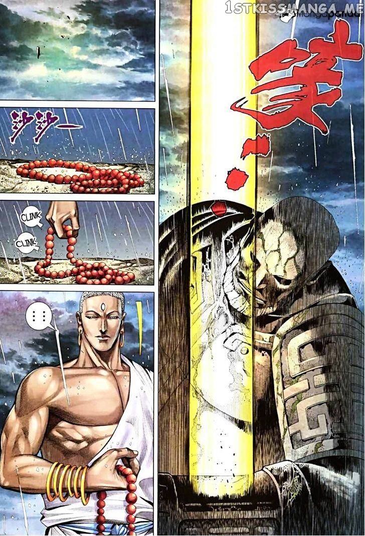 Feng Shen Ji chapter 68 - page 23
