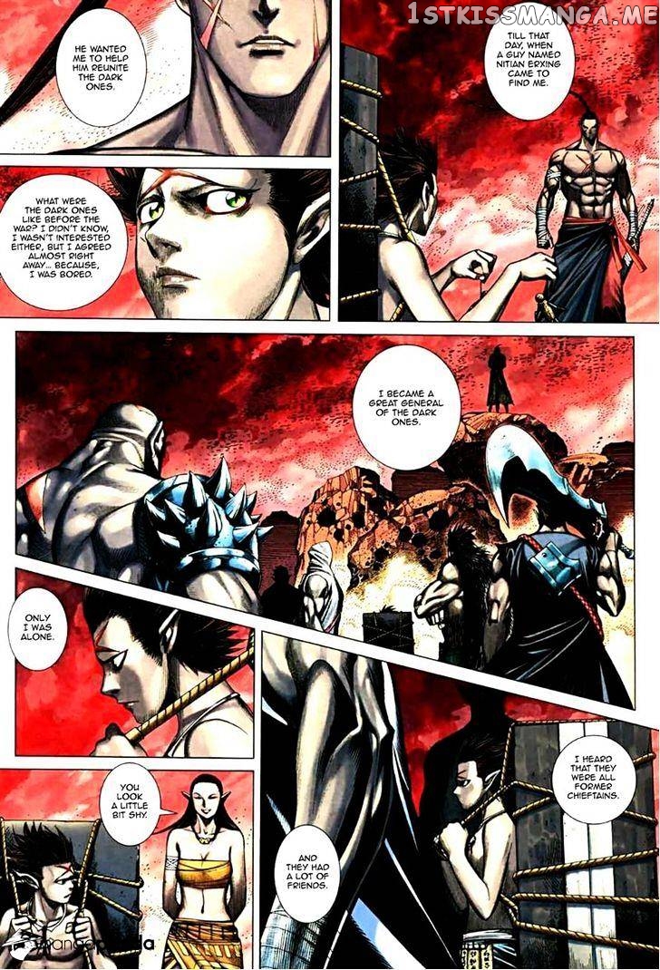 Feng Shen Ji chapter 68 - page 5