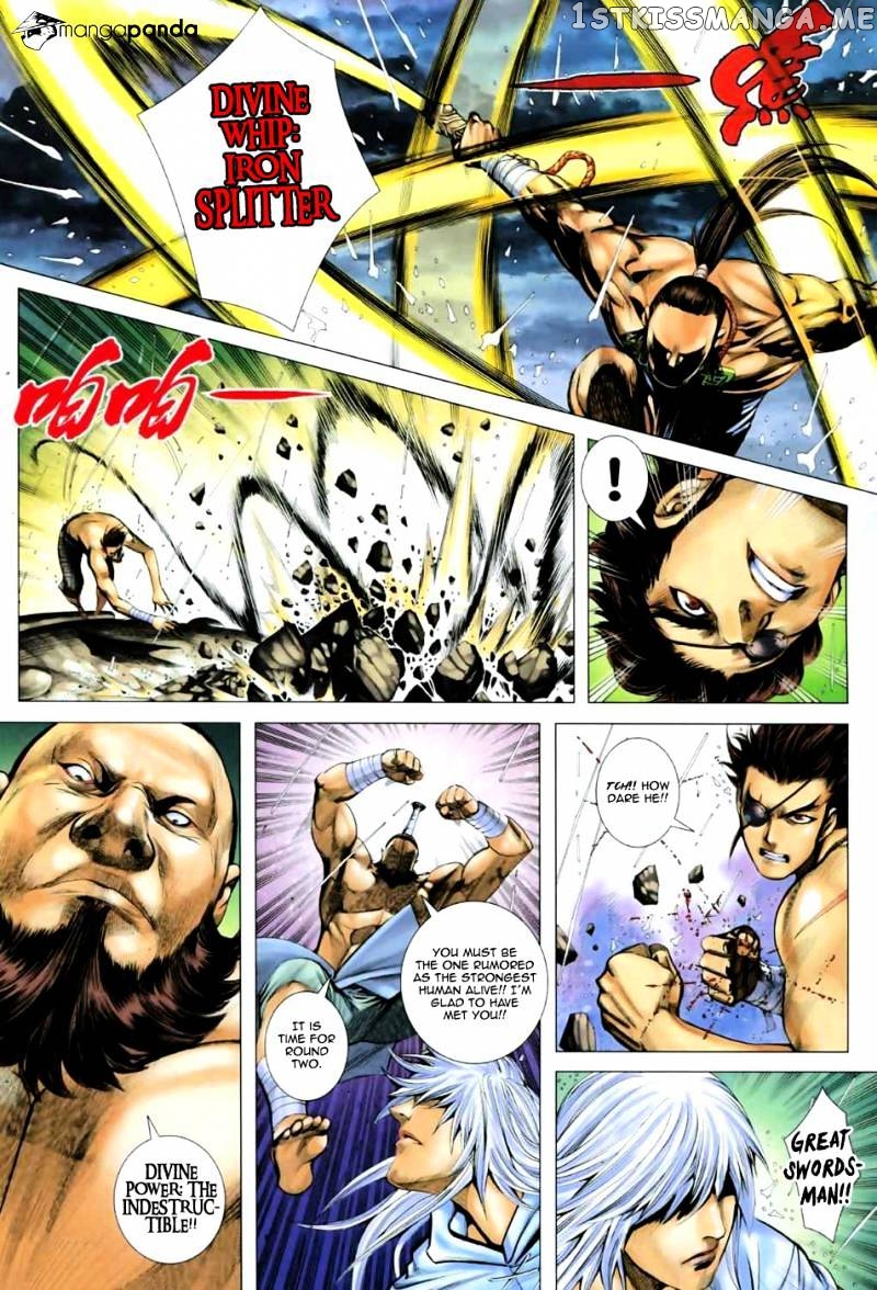 Feng Shen Ji chapter 62 - page 13