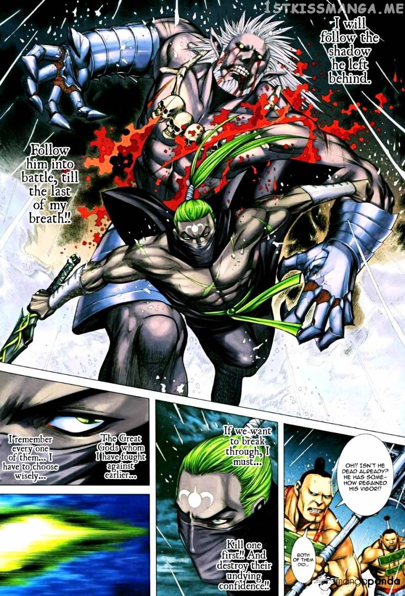 Feng Shen Ji chapter 64 - page 16