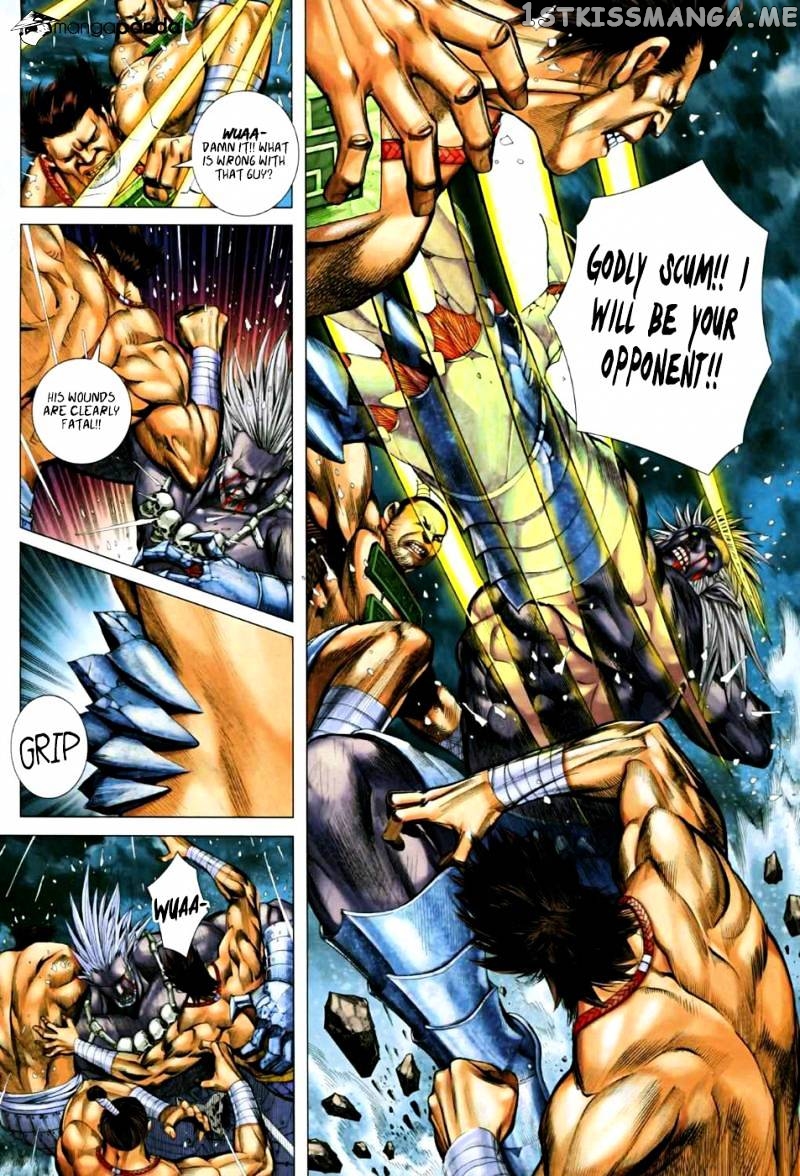 Feng Shen Ji chapter 64 - page 18