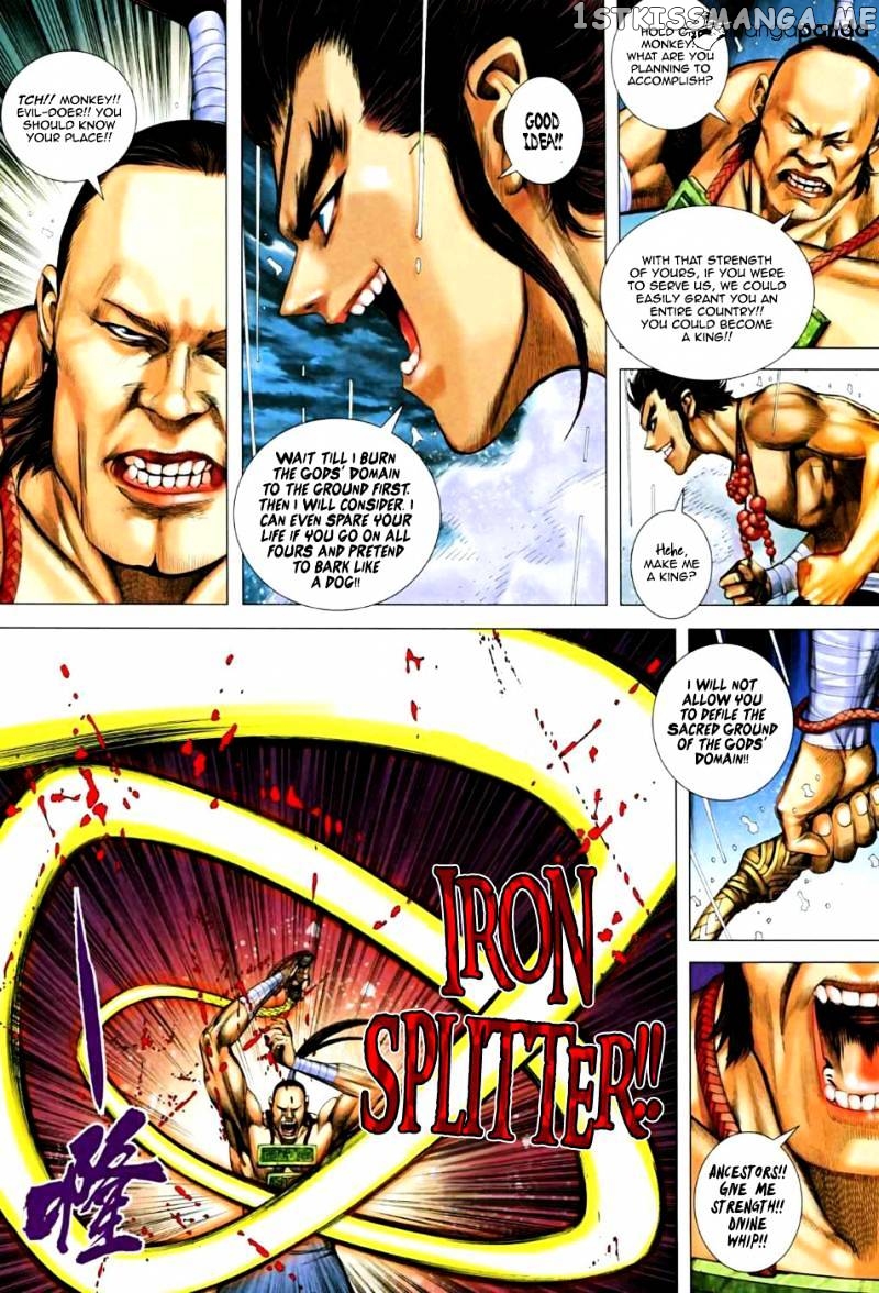 Feng Shen Ji chapter 64 - page 28