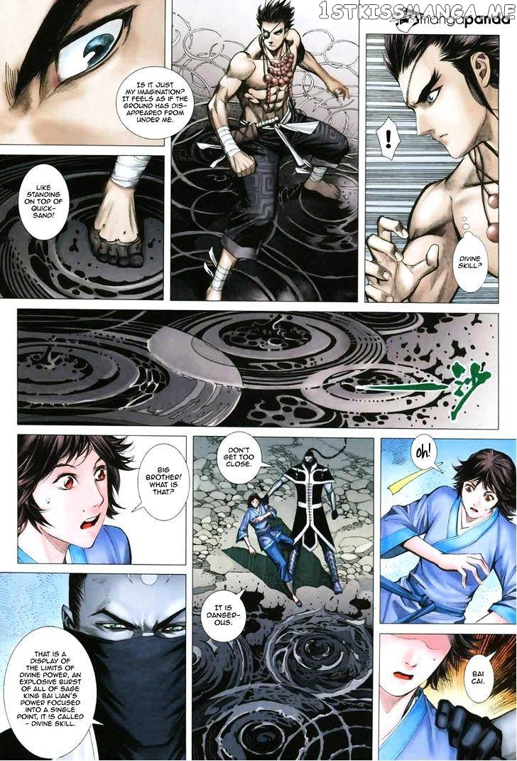 Feng Shen Ji chapter 50 - page 10