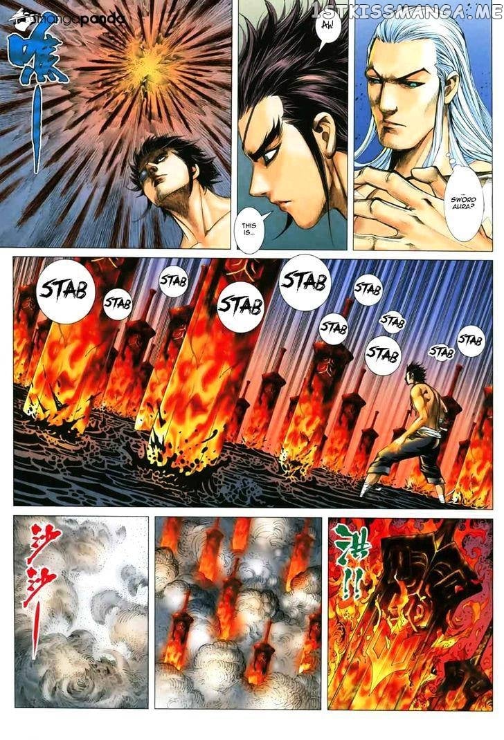 Feng Shen Ji chapter 50 - page 15
