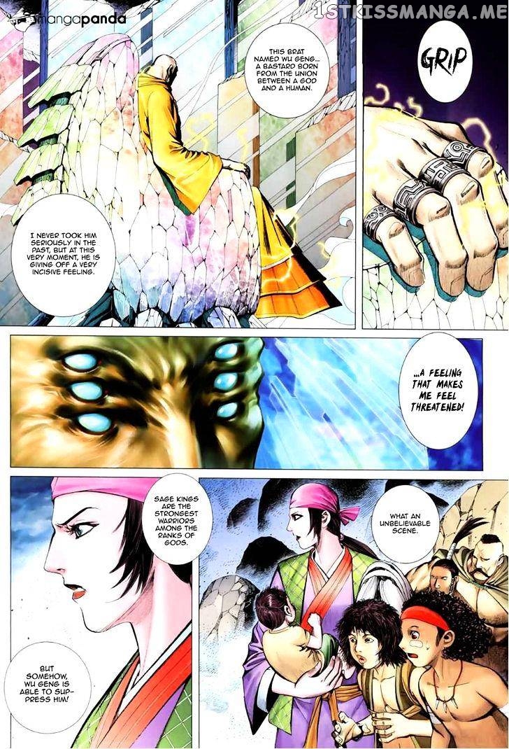 Feng Shen Ji chapter 50 - page 3