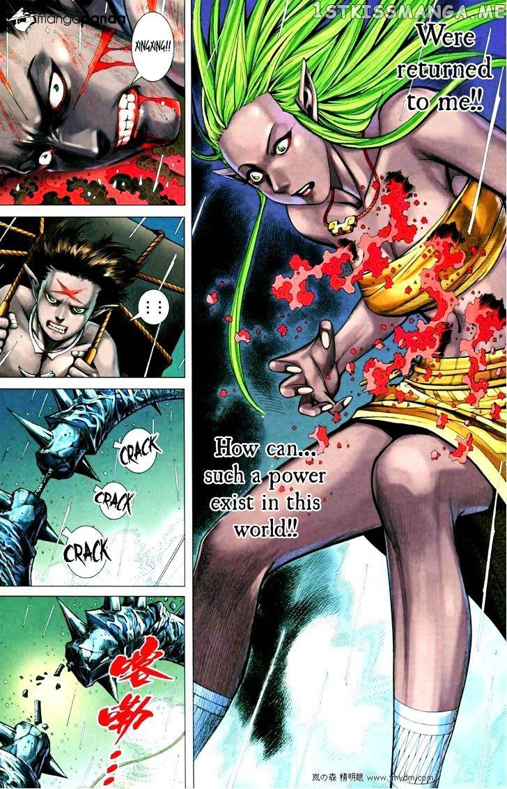 Feng Shen Ji chapter 66 - page 29