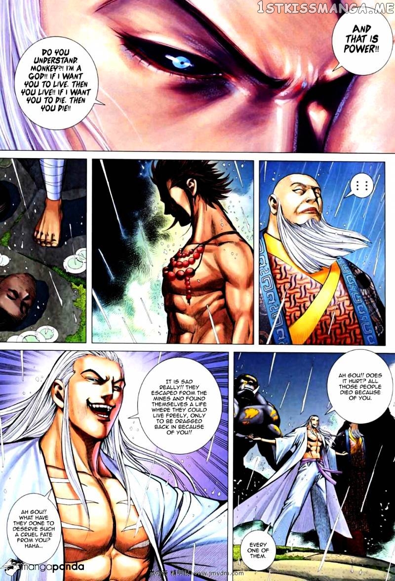 Feng Shen Ji chapter 67 - page 12