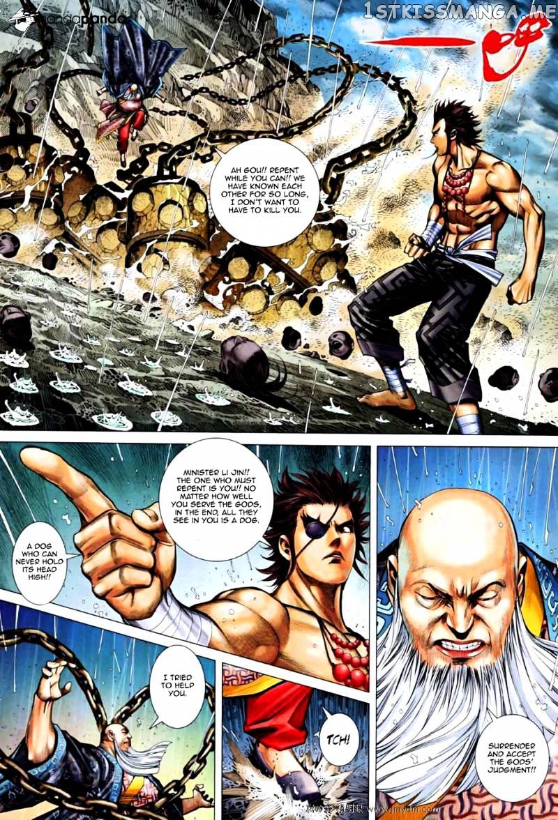 Feng Shen Ji chapter 67 - page 21
