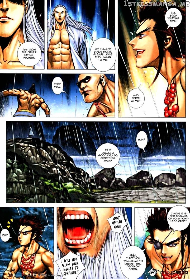 Feng Shen Ji chapter 67 - page 4