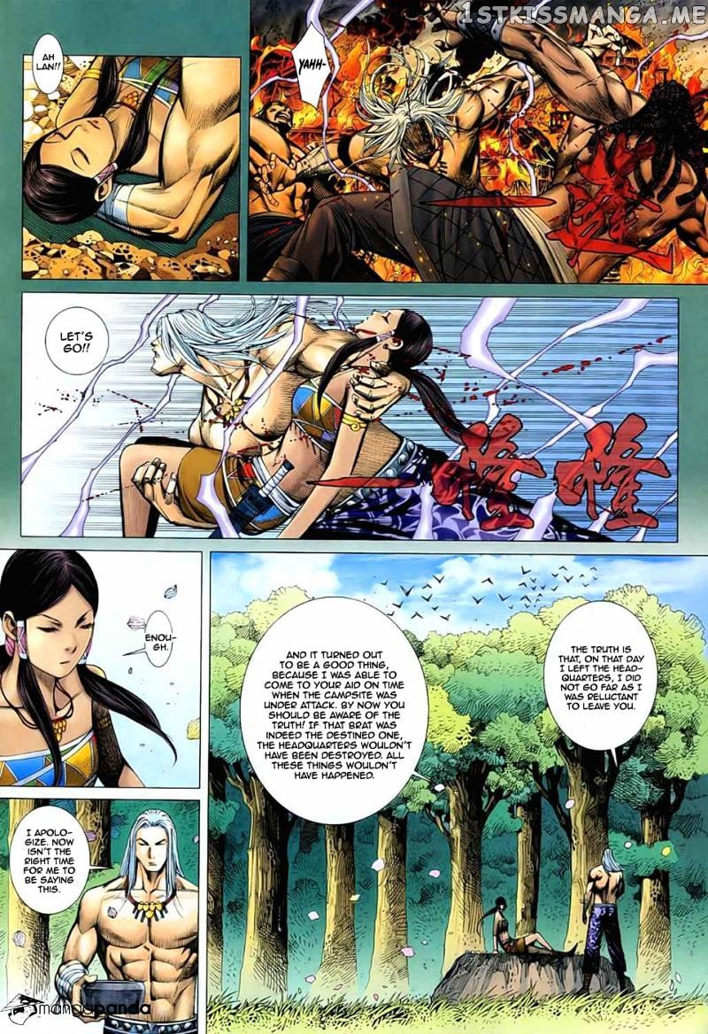 Feng Shen Ji chapter 28 - page 15