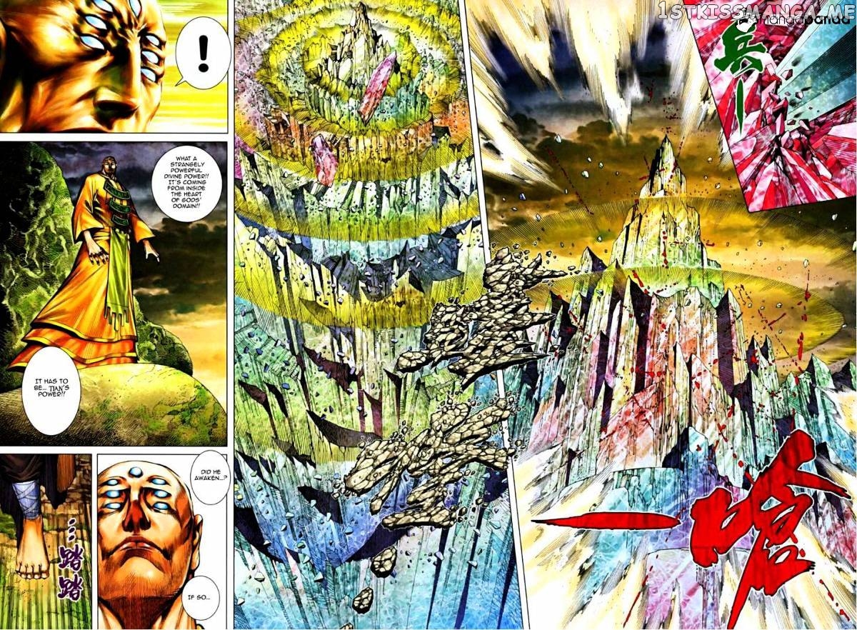 Feng Shen Ji chapter 70.5 - page 18
