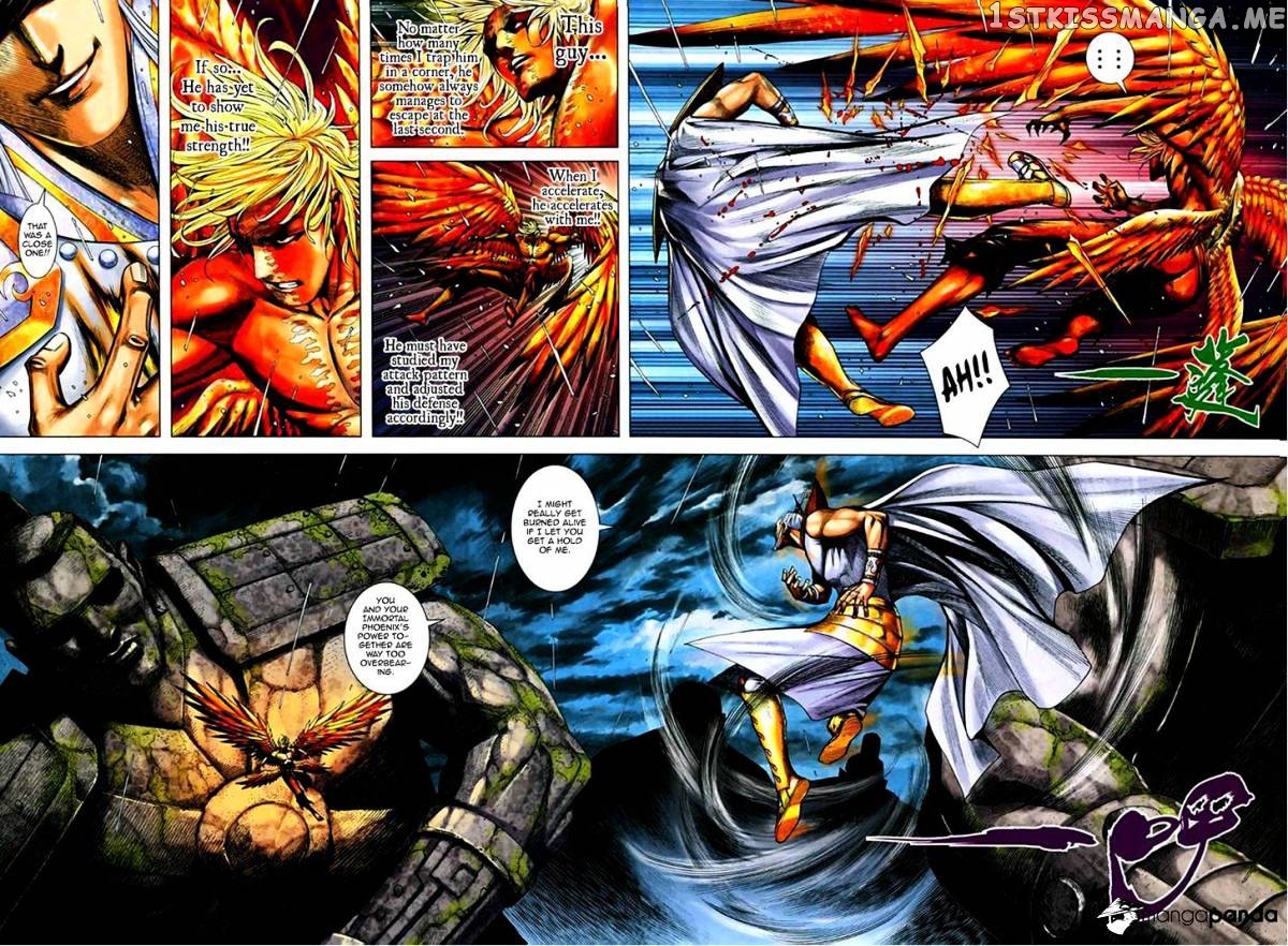Feng Shen Ji chapter 70.5 - page 25