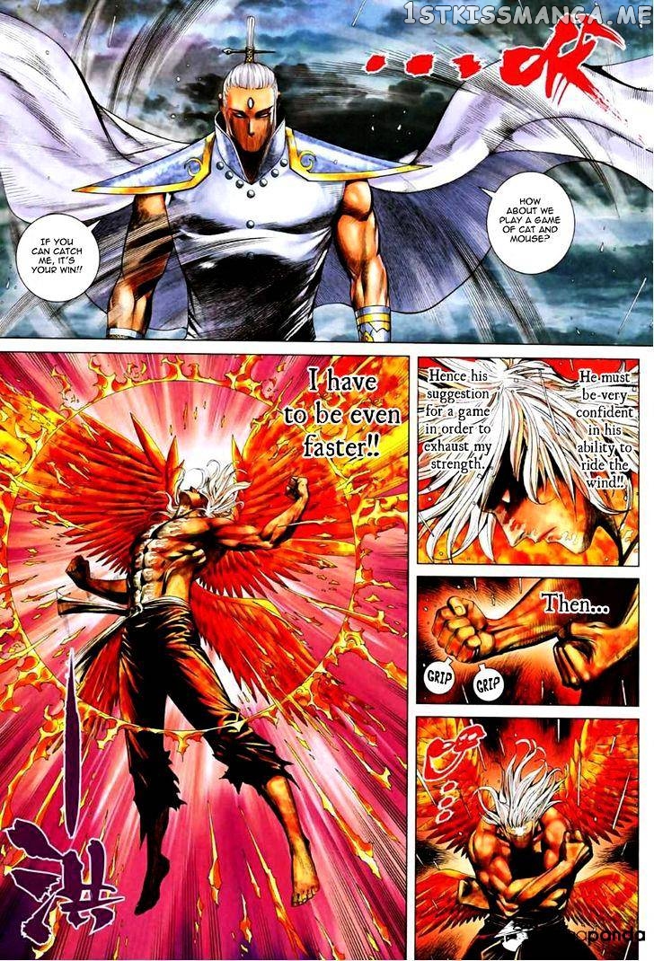 Feng Shen Ji chapter 70.5 - page 27